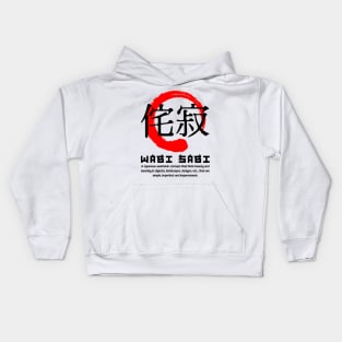 Wabi sabi meaning Japanese kanji words character symbol 120 Kids Hoodie